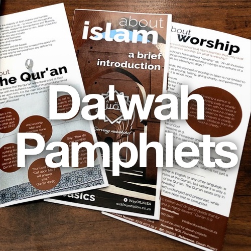 Dawah Project cover page - Pamphlets - WOL Foundation