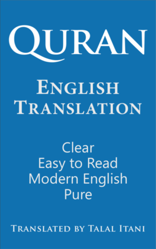 Quran English Translation - WOL Foundation