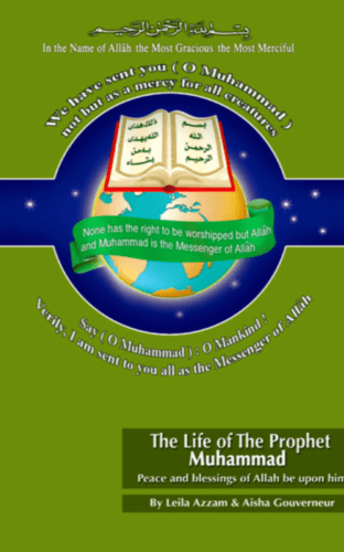 The Life of the Prophet Muhammad - WOL Foundation