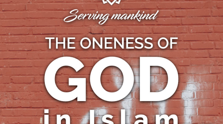 The Oneness of God