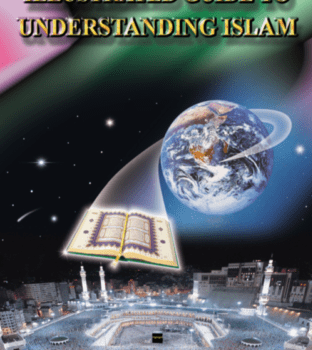 A brief illustrated guide to understanding Islam