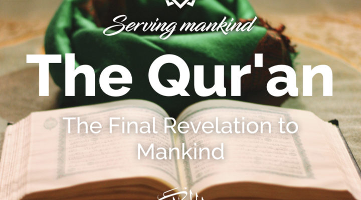 The Qur'an - Quran - WOL Foundation