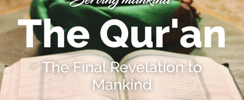 The Qur'an - Quran - WOL Foundation