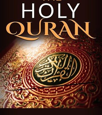The Holy Quran - Translated by Yusuf Ali - WOL Foundation